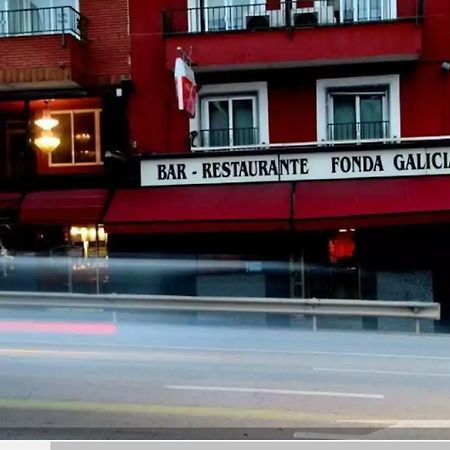 Hostal Fonda Galicia كارديديو المظهر الخارجي الصورة